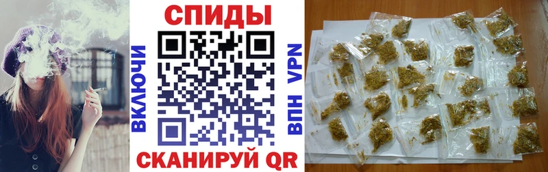 Бутират жидкий экстази  OMG ссылка  Каменногорск 
