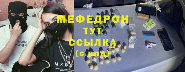 хмурый Зеленокумск