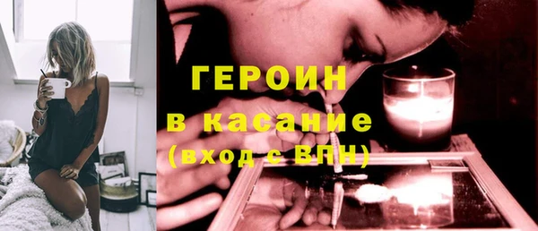 эйфоретик Заволжье
