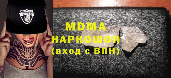 скорость Покровск