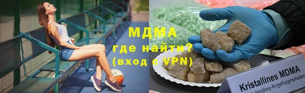 хмурый Зеленокумск
