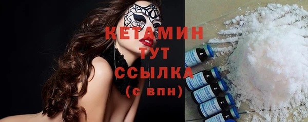 эйфоретик Заволжье