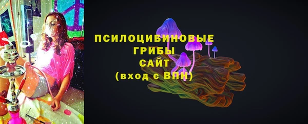 каннабис Зеленодольск