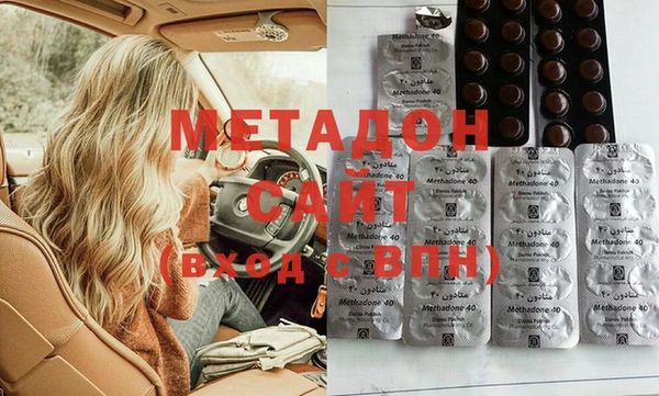 мдма Нея