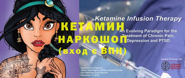 каннабис Зеленодольск