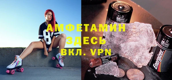 хмурый Зеленокумск