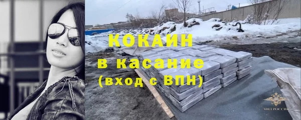каннабис Зеленодольск