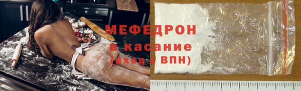 каннабис Зеленодольск