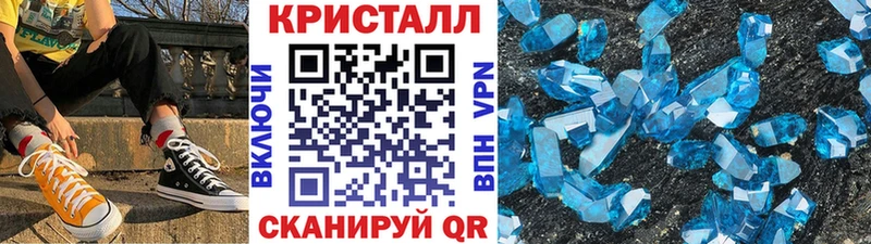 закладки  Каменногорск  МЕТАМФЕТАМИН витя 